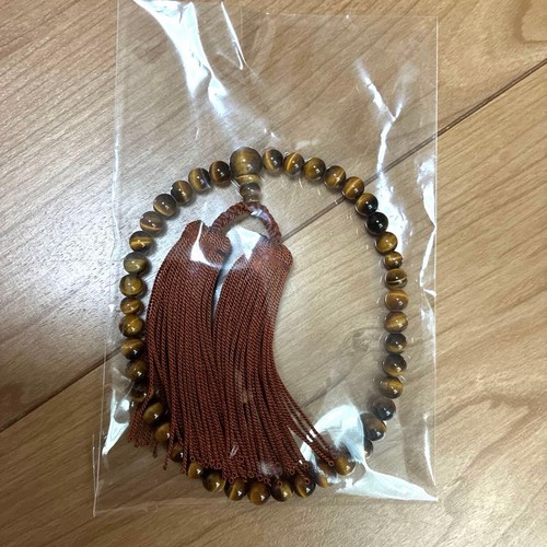 Tiger eye prayer - prayer, brown