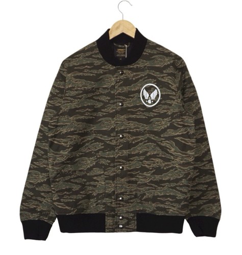 Carhartt wip tiger camo - tiger,